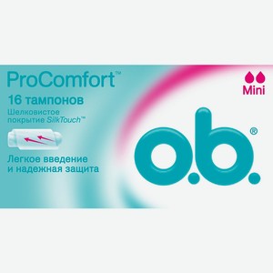 Тампоны ProComfort мини 16 шт О.b., 0,04 кг