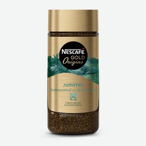 Кофе натуральный растворимый сублимированный NESCAFE GOLD Origins Суматра, 0,085 кг