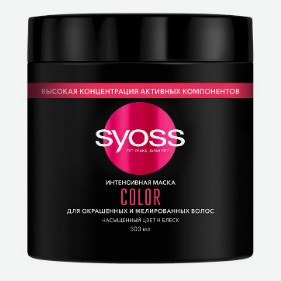 Маска для волос SYOSS COLOR 500мл, 0,551 кг