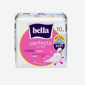 Прокладки женские гигиенические супертонкие Вella Perfecta ultra Rose deo fresh 10шт, 1 кг