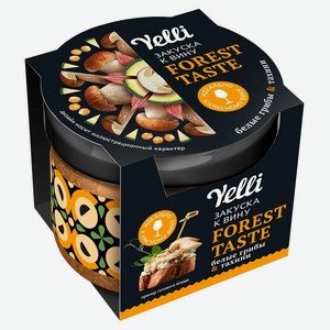 Топпинги для брускетт Forest Taste Yelli 0,1 кг