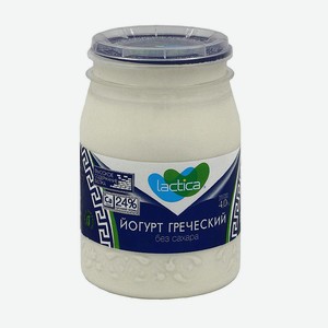 Йогурт натуральный греческий 4% 0,19 кг Lactica