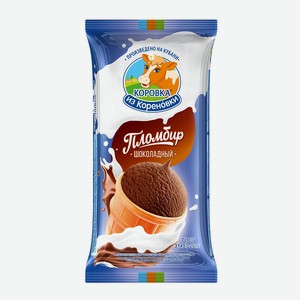Мороженое стакан вафельный пломбир шоколадный Коровка из Кореновки, 0,1 кг