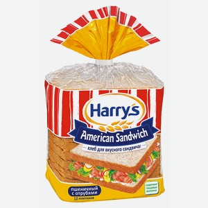 Хлеб с отрубями нарезка Харрис, 0,515 кг