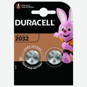 Батарейка Duracell 2032 2шт, 0,011 кг