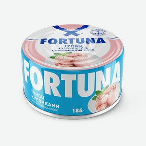 Тунец кусочками в собственном соку Fortuna, 0,185 кг