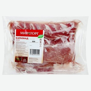 Карбонад свиной без кости Tender Pork ~ 1.1 кг