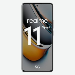 Смартфон realme 11 Pro+ 5G 8/256GB Astral Black