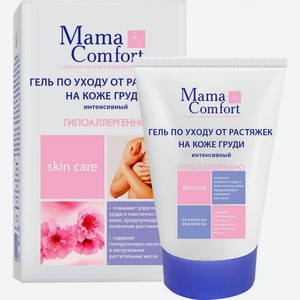 Гель для кожи груди Mama Comfort 100мл