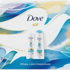 Подарочный набор Dove Объем и восстановление шампунь 250мл + бальзам 200мл
