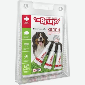 Капли Mr.Bruno репеллентные для маленьких средних и крупных собак 4мл в ассортименте
