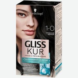 Краска для волос Gliss Kur тон 1-0 глубокий черный 165мл