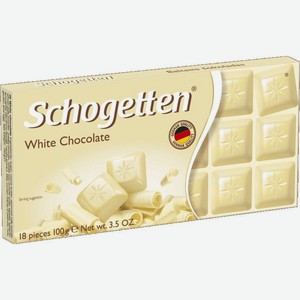 Шоколад Schogetten White белый, порционный, 100 г