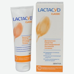 Средство для интимной гигиены Lactacyd Сlassic, 125 мл