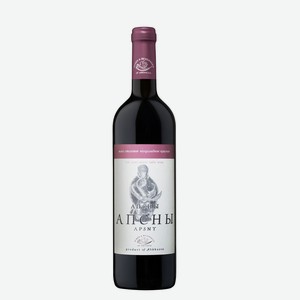 Вино Апсны ОРДИНАРНОЕ красное полусладкое 8,5-15% 0,75л (Абхазия)
