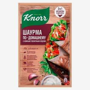 Смесь Knorr на второе шаурма по-домашнему 32г