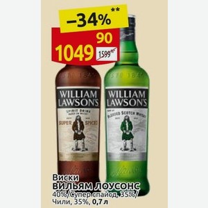 Виски Вильям Лоусонс 40%/супер.спайед 35% Чили, 35%, 0,7 л