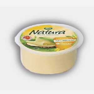 Сыр  Арла Натура , сливочный 45%, 200 г