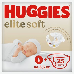 Подгузники Huggies Elite Soft для новорожденных 0+, 25 шт