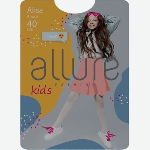Колготки Allure Alisa 40den детские в ассортименте р128-152