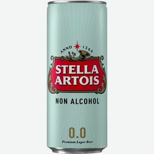 Пиво Stella Artois безалкогольное светлое 0.33л