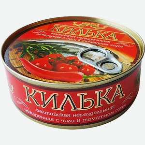 Килька в томатном соусе Laatsa балтийская обжаренная с чили