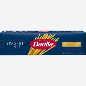 Макаронные изделия Barilla Spaghettini n.5