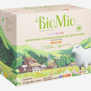 Стиральный порошок BioMio Bio-color экологичный без запаха