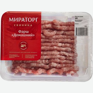 Фарш свино-говяжий Мираторг Домашний охлажденный