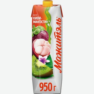 Напиток кисломолочный Мажитэль киви-мангостин 0,05% БЗМЖ