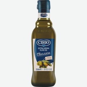 Масло Cirio extra virgin оливковое 250мл