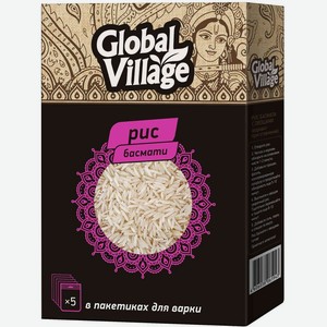 Рис Global Village Басмати шлифованный 5х80г