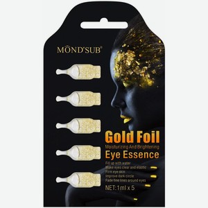 Эссенция Mond Sub Golden foil golden essence для кожи вокруг глаз 5х1мл