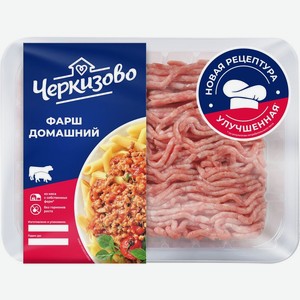 Фарш из свинины и говядины домашний охлажденный ТМ Черкизово