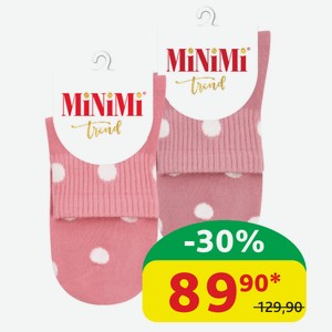 Носки женские Minimi Trend в ассортименте