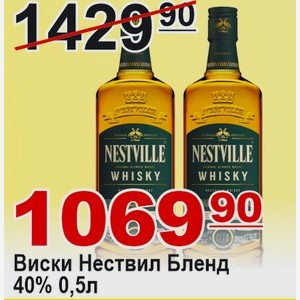 Виски Нествил Бленд 0,5л 40% Словакия