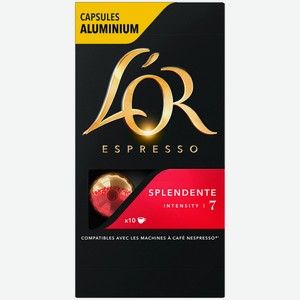 Кофе в алюминиевых капсулах L Or Espresso Splendente, для системы Nespresso, 10 шт