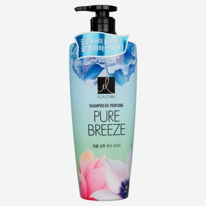 Шампунь для волос Elastine Perfume Pure breeze парфюмированный для всех типов волос, 600 мл