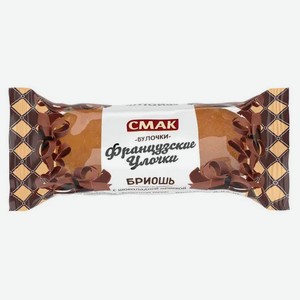 Булочка «Смак» Французская булочки Бриошь с шоколадной начинкой, 40 г