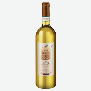 Вино ТОМАЙОЛО ОРВИЕТО КЛАССИКО бел.сух. 12-13% 0,75л (Италия)