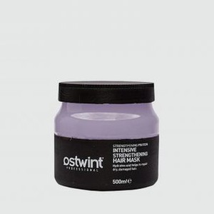 Маска для волос OSTWINT Intensive Strengthening 500 мл