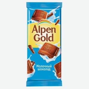 Шоколад Alpen Gold молочный классический, 90 г