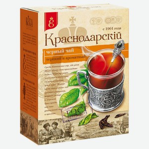 Чай черный «ВЕКА» высший сорт листовой, 200 г