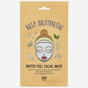 Маска для лица G9SKIN Berrisom Self Aesthetic Waterful Facial Mask тканевая, 23 мл