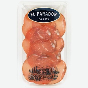 Карбонад El Parador Lomo 70г