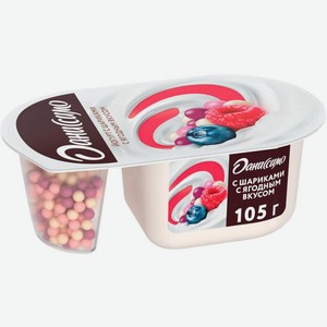 Йогурт Даниссимо Фантазия с хрустящими шариками с ягодным вкусом 6.9% 105г