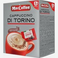 Напиток кофейный   MacCoffee   Cappuccino di Torino растворимый с шоколадной крошкой в пакетиках, 5 шт