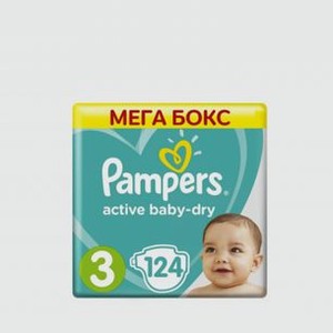 Подгузники 6-10 кг PAMPERS Active Baby-dry Midi 3 124 шт