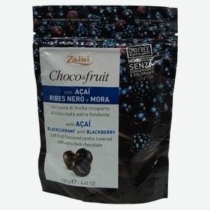 Фрукты в шоколаде Zaini Choco&Fruit Асаи, черная смородина, ежевика, 125 г