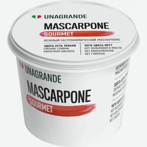 Сыр мягкий Маскарпоне Unagrande 80%, 500 г